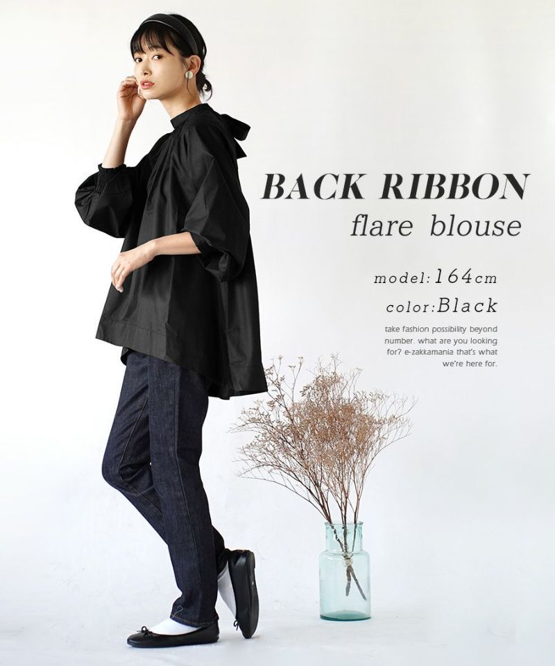 日本 zootie - 氣質後綁帶澎澎袖上衣-焦糖棕