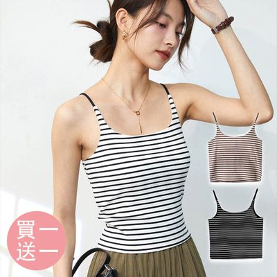 JS - [買一送一]BRA TOP/附罩杯上衣-細肩帶-黑底白條+茶棕灰條