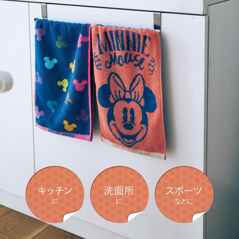 日本千趣會 - 日本製 迪士尼印花毛巾-尼莫-深藍 (22×72cm)