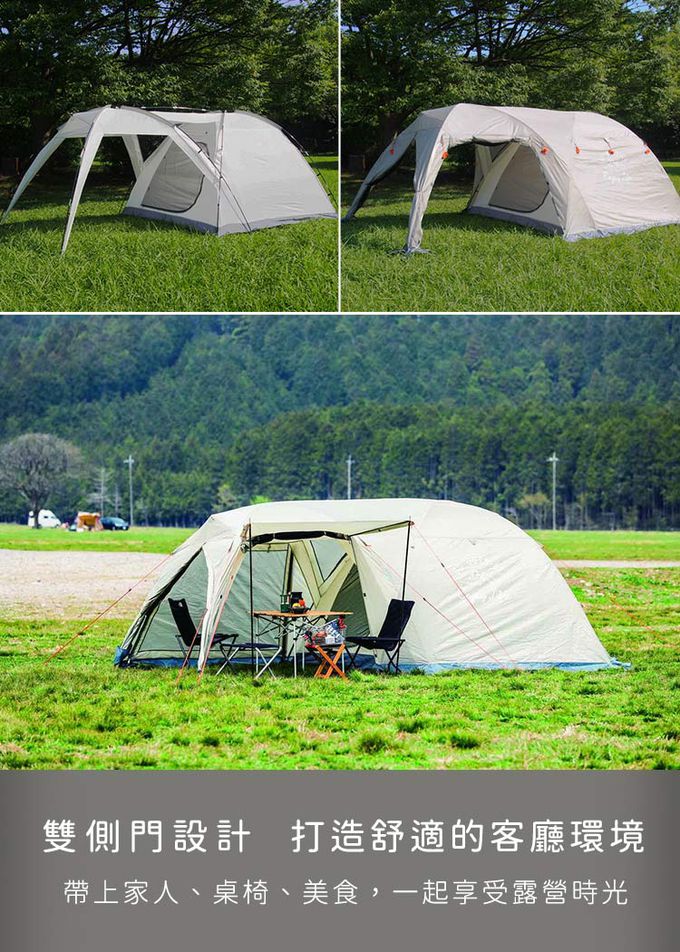 日本CAPTAIN STAG - 經典款一房一廳豪華帳篷5-6人-卡其色