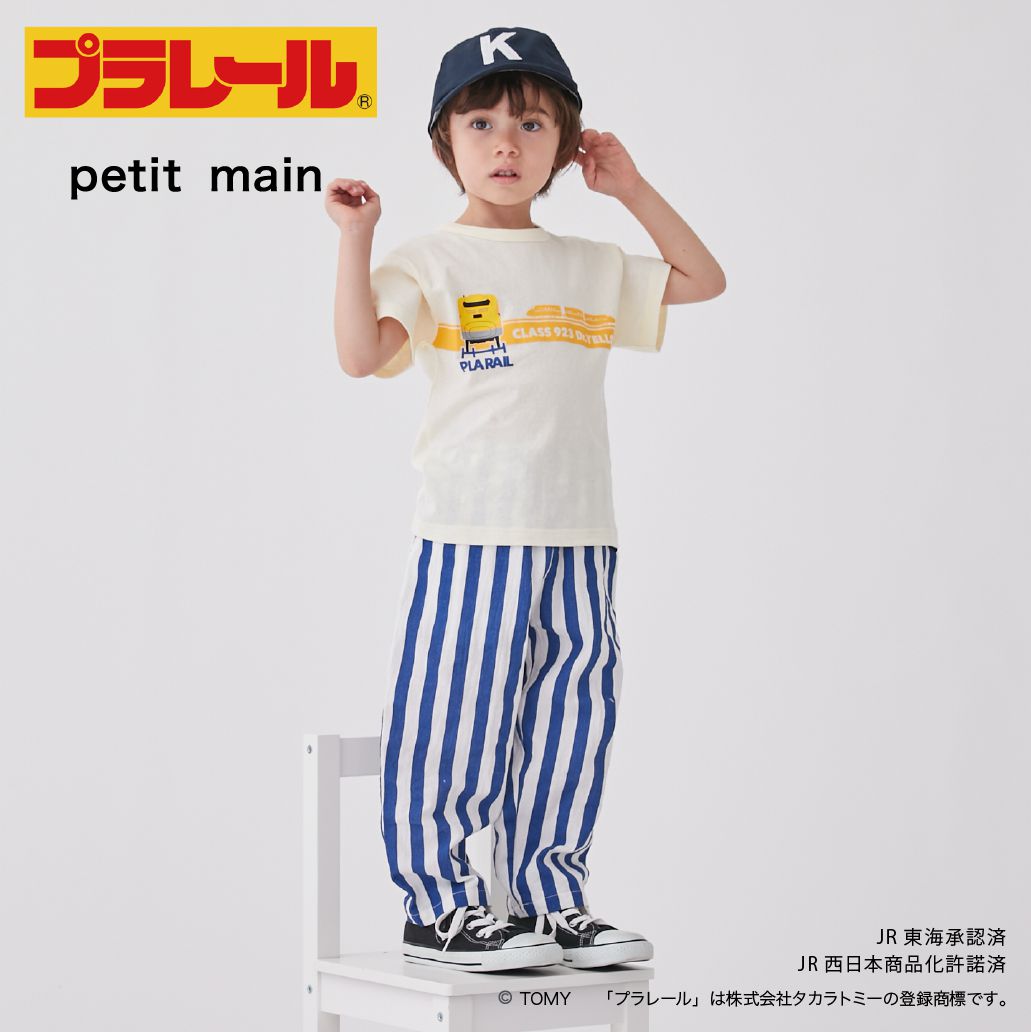 日本 petit main - 鐵道王國聯名 印花短袖上衣-JR電車-黃