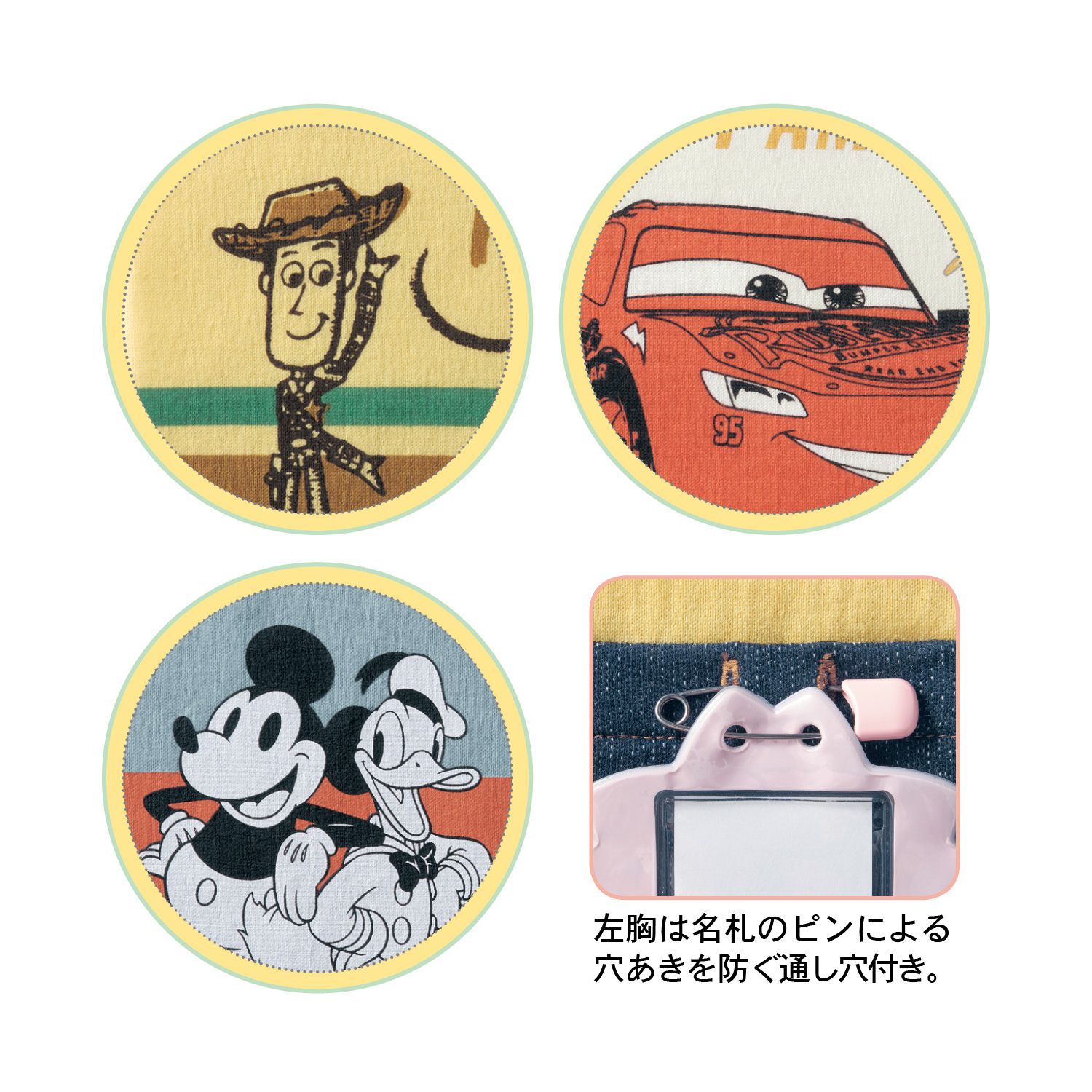 日本千趣會 - 迪士尼純棉長T-艾莎雪花-白