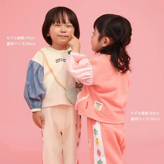 日本 ZOOLAND - 水果樂園 小包造型澎澎長袖上衣-蘋果-米杏