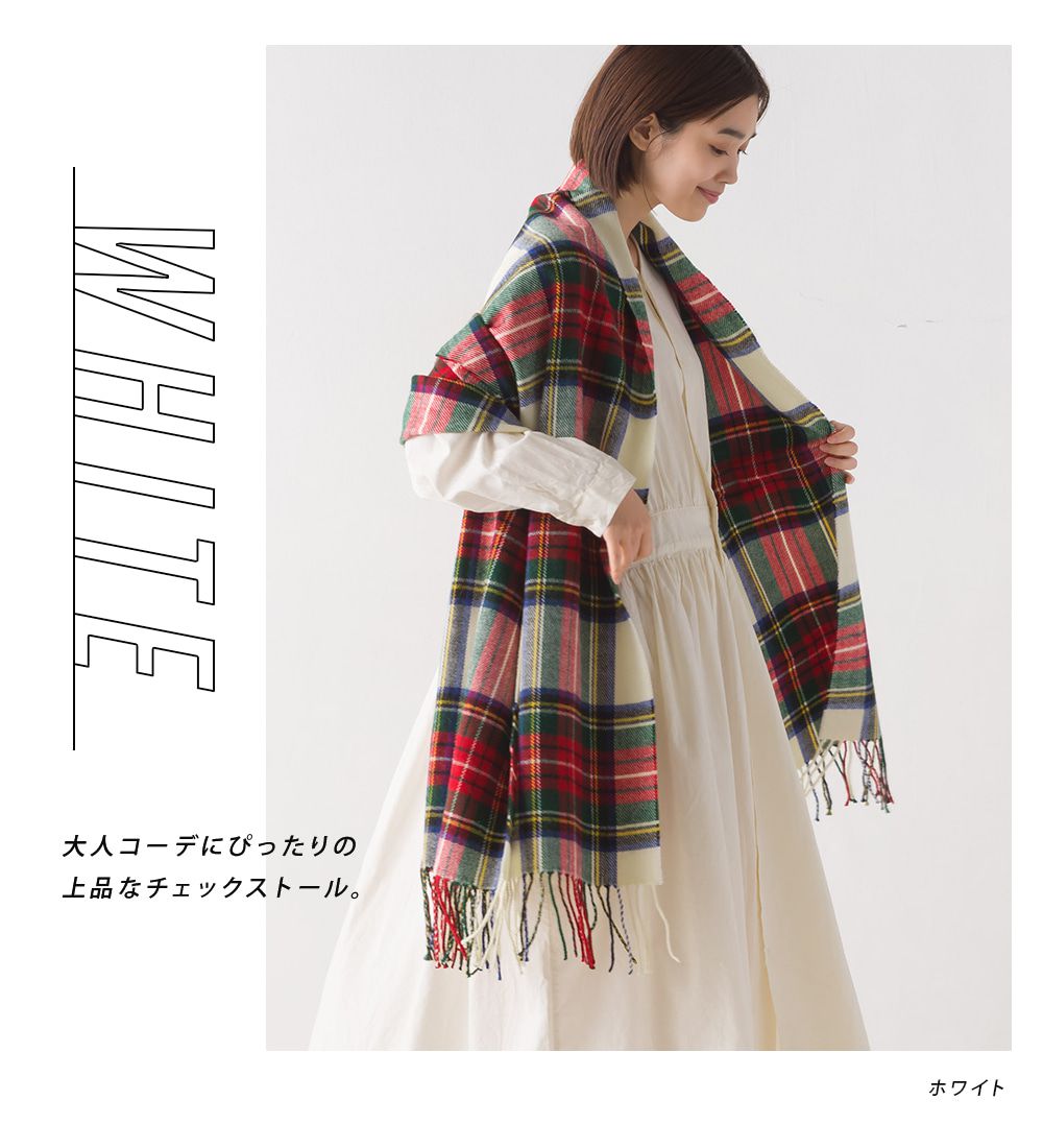 日本 OMNES - 羊毛混紡經典格紋圍巾披肩-C(黑x紅)-900