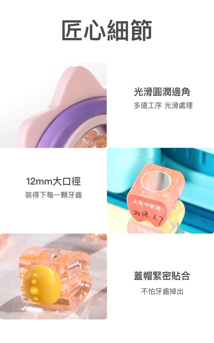 寶寶乳牙收藏盒-獨眼小怪獸-黃+綠 (16.4x15.8cm)