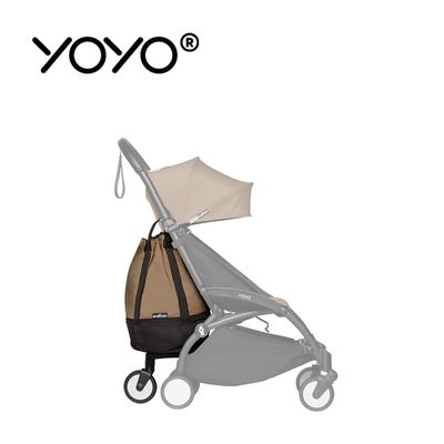 Stokke - YOYO² 法國 Bag 購物袋/收納袋-太妃糖褐色