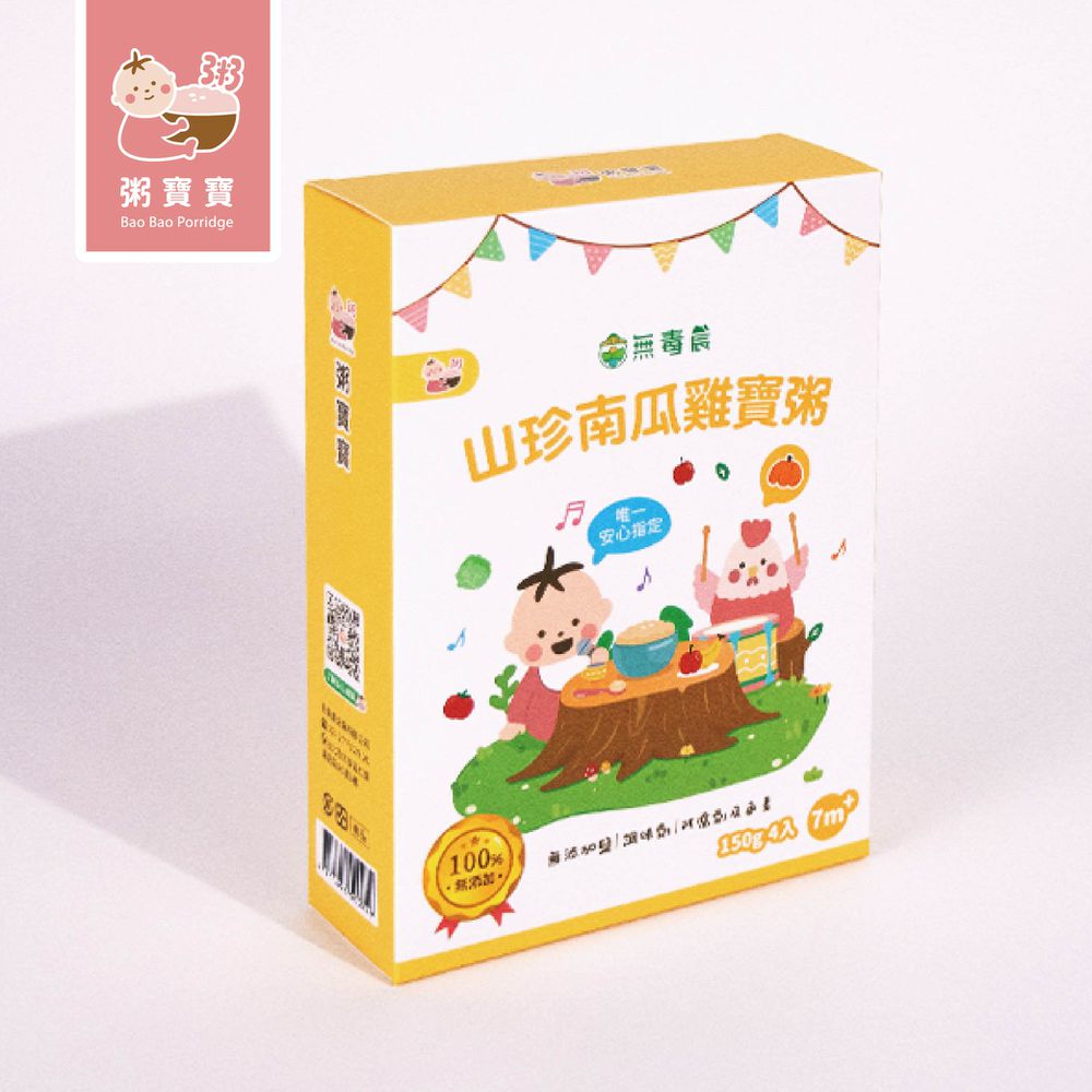 無毒農粥寶寶 - 常溫粥 - 雞寶口味(7M+) (150g*4入/盒)