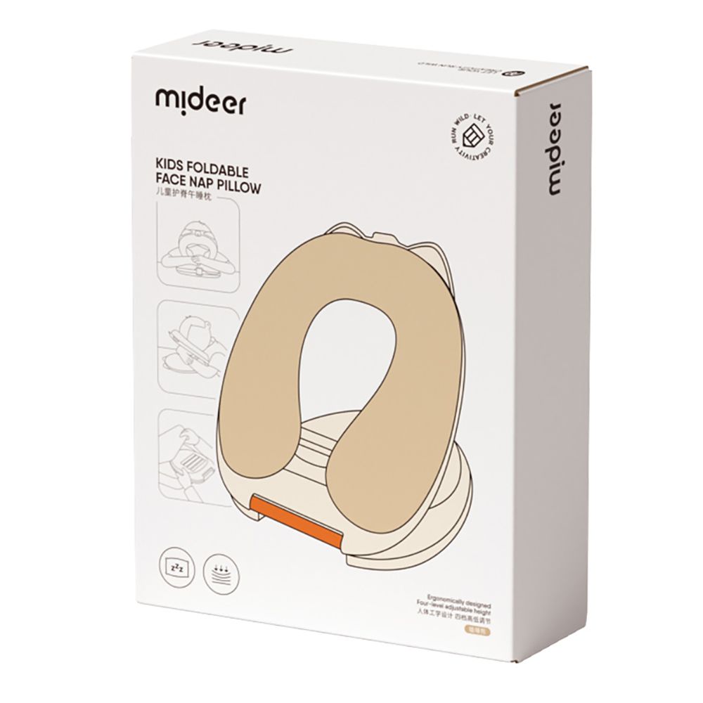MiDeer - 超柔護脊午睡枕-暖黃