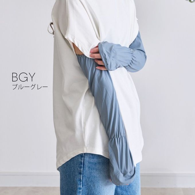 日本 LIZDAYS - 接觸涼感 抗UV彈性袖套(指環型覆蓋)-深灰