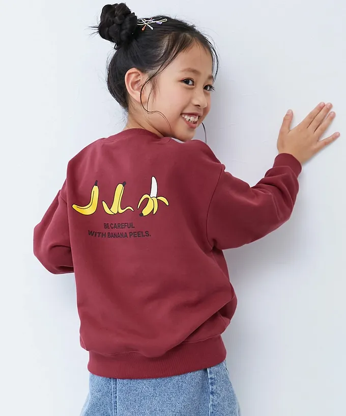 日本 devirock - 熱銷定番 印花縮口長袖上衣-問號-黃