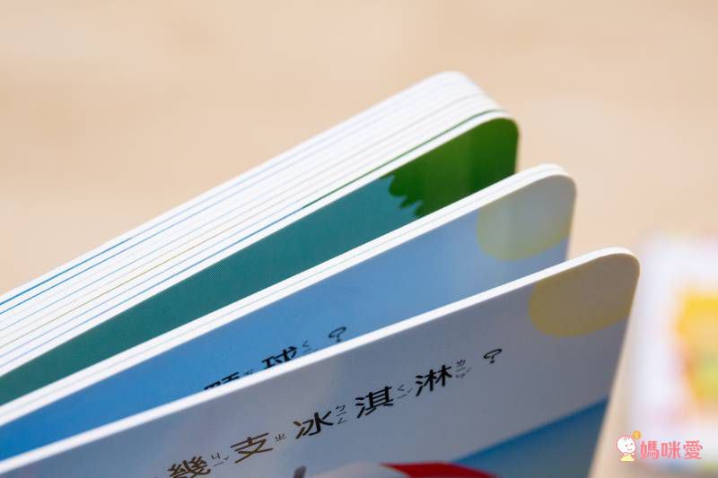 超便宜單本57元起！迪士尼卡通人物★ 洞洞書 / 著色拼圖 / 口袋書 / 泡泡棒 ★放假打發時間必備
