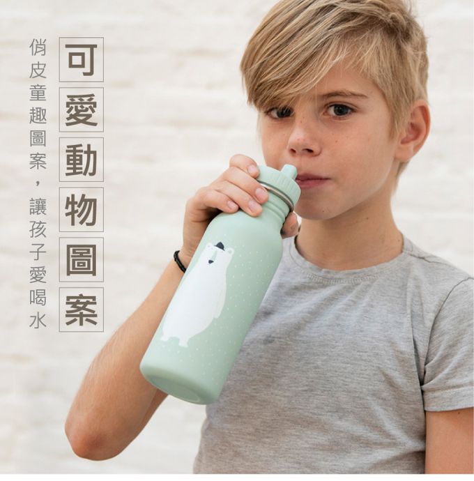 比利時 Trixie - 動物愛喝水隨身瓶500ml-夢幻獨角獸