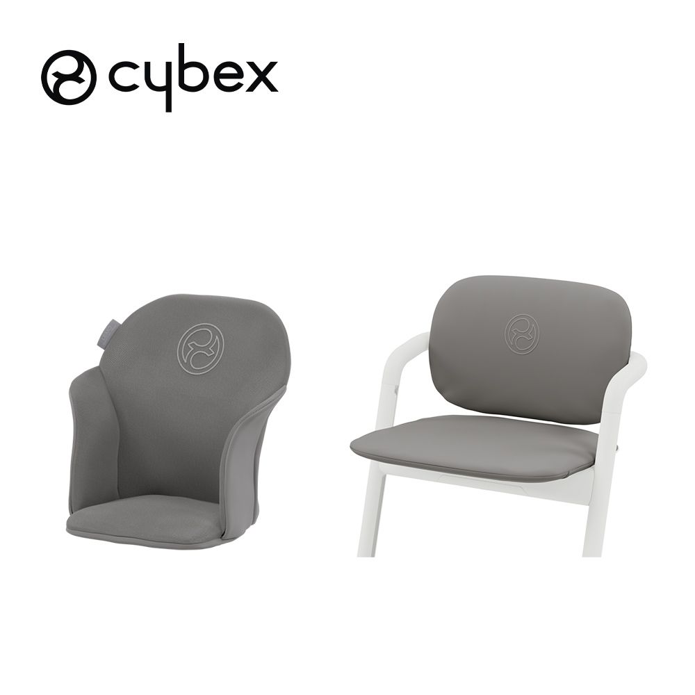 德國 Cybex - Lemo 2 兒童成長椅配件-座墊組-冰川灰