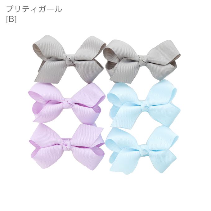 日本 Catherine Cottage - 浪漫蝴蝶結三種配色髮夾(6入組)-灰x紫羅蘭x水藍