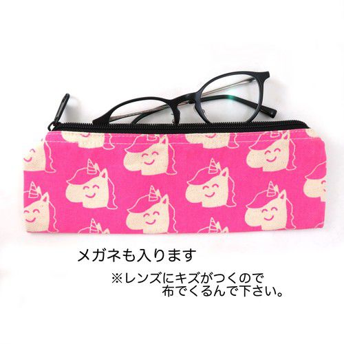 日本 OKUTANI - 童趣插畫純棉鉛筆袋-搗蛋貓咪 (23x8cm)