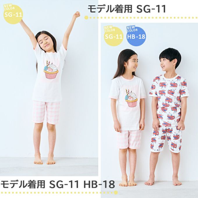 日本 Ho-ho kids - 100%棉 舒適短袖睡衣/家居服-獨角獸-灰