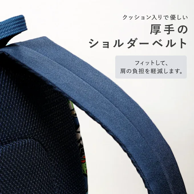 日本 ZOOLAND - 機能大容量童趣風減壓兒童背包(14L)-素面-丹寧藍 (35x26x14cm)