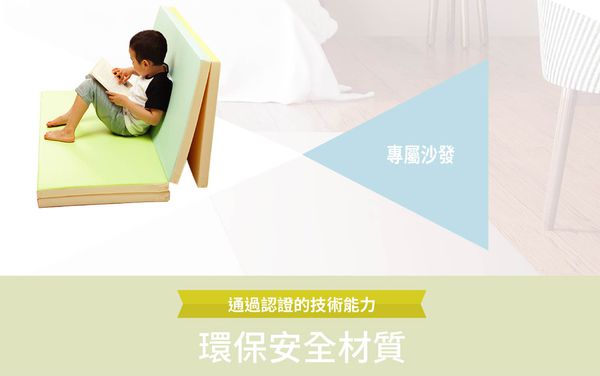 美國 3M - 韓國折疊遊戲地墊-天空藍-200x130公分; 厚度4公分