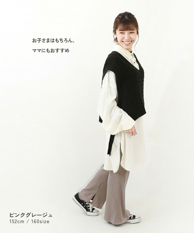 日本 devirock - 俐落羅紋開衩喇叭寬褲-淺灰藍