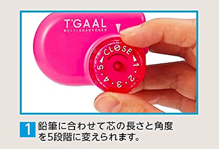 日本文具代購 - KUTSUWA 五段式調節削鉛筆機-粉紅