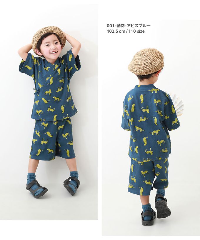 日本 devirock - 期間限定！夏日風情甚平套裝-花豹-深藍