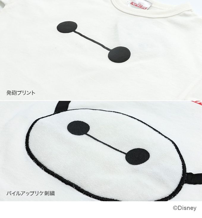 日本 Chil2 - 迪士尼人氣角色 純棉短袖上衣-杯麵表情-白