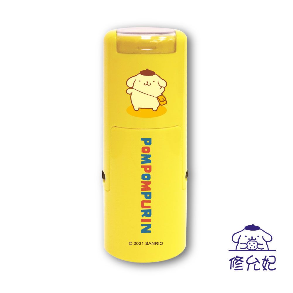 吉祥刻印 - 布丁狗橡皮事務回墨印章/小圓章-紫色墨-印面尺寸:圓形直徑1.2cm