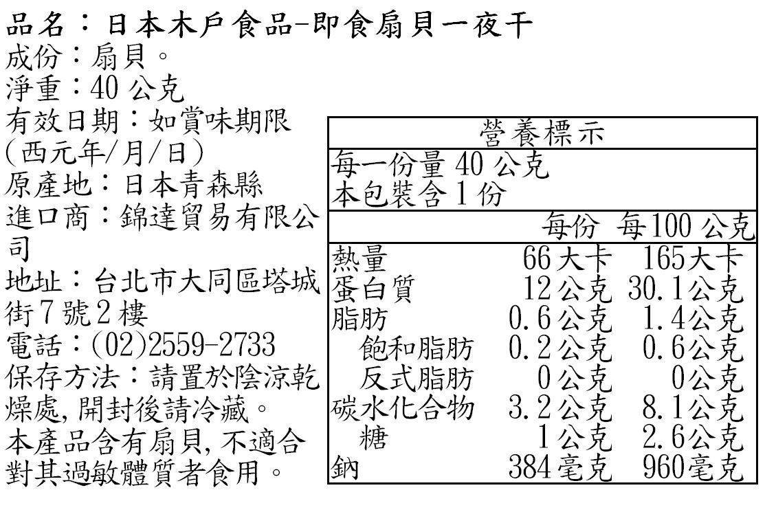 韓國四大名湯精選！神仙雪濃湯/牛肉辣湯/人蔘雞/牛骨湯