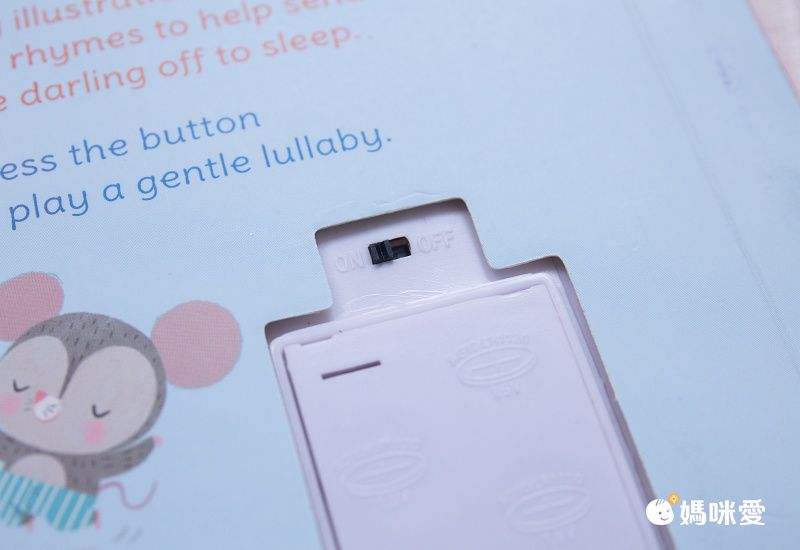 Sleep Tight Little Cutie Pie 晚安小可愛（音效書）