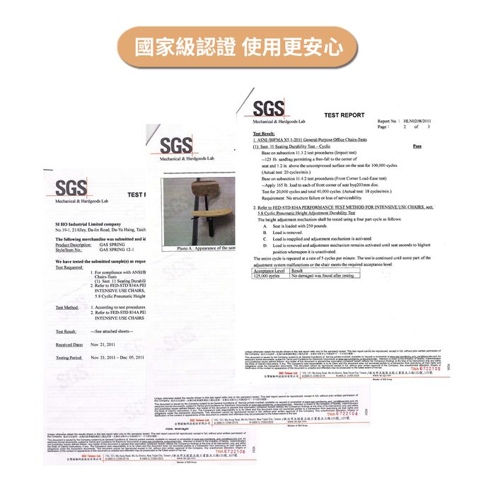 收納王妃 - 迪士尼 Disney  史迪奇黑底 滾輪升降椅 滾輪圓椅 美容椅 工作椅 (史迪奇興奮)