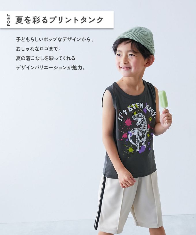 日本 devirock - 100%棉 定番印花無袖上衣-恐龍-深灰