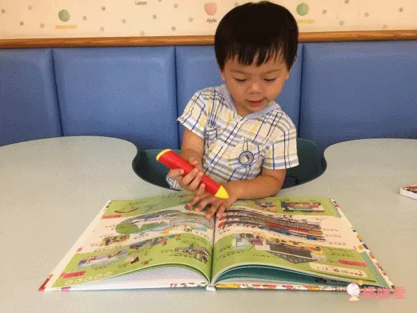 會說話的中英點讀繪本