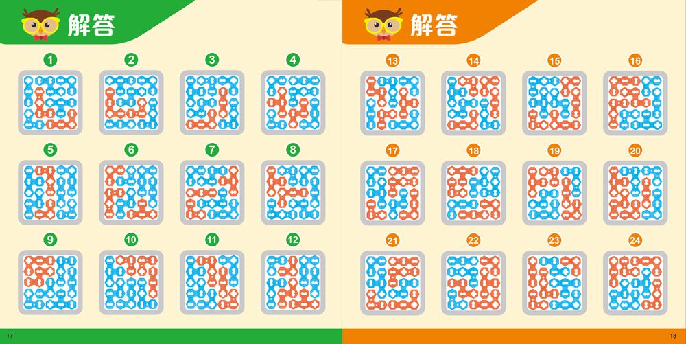 双美生活文創 - 玩就能變聰明：觀察力大比拼-1組遊戲盒+1本闖關手冊