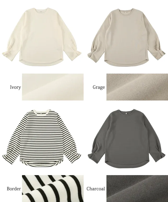 日本 COCA - 裏起毛甜美糖果袖長袖上衣-淺棕