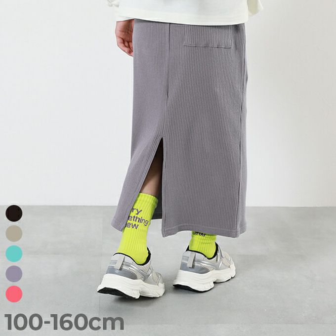 日本 devirock - 開叉羅紋鉛筆長裙-黑