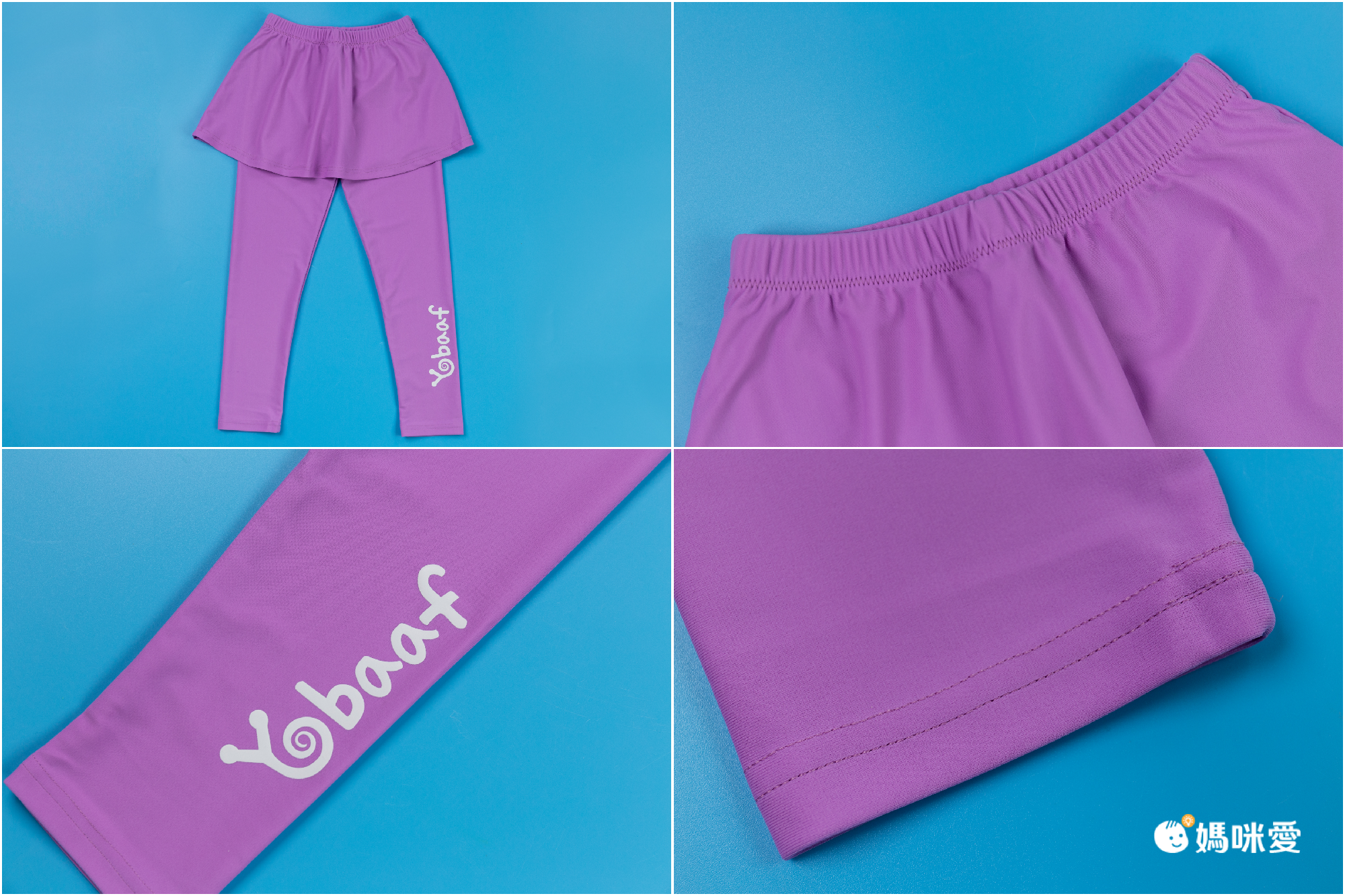 韓國 Yobaaf - UPF50+兒童兩件式防曬泳裝-悠遊鯨魚-直播專屬