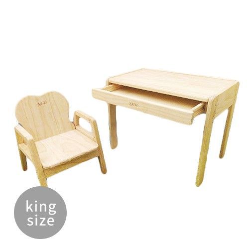 REAL 實木玩家 - King Size 五階段成長型桌椅/兒童書桌椅-一桌一椅