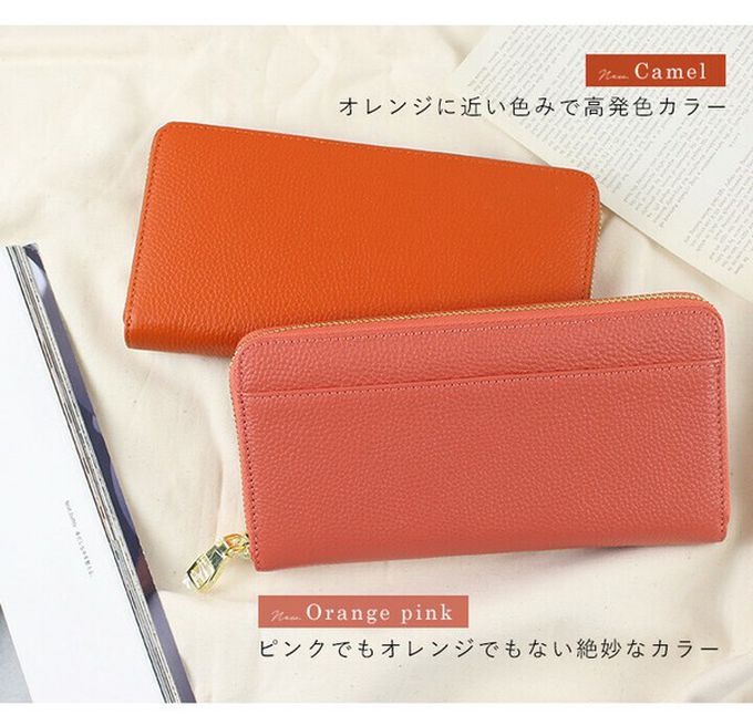 日本 LIZDAYS - [樂天No.1] 收納分層拉鍊真皮長夾-濃綠 (20x10.5x2.5cm)