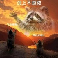 用戶頭像