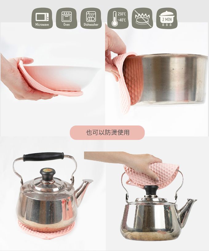 韓國 SILIPOT - 熱銷鉑金矽膠餐桌墊-冷灰 (單入)