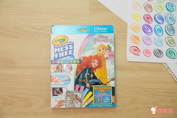Crayola繪兒樂 - 神彩著色套裝-迪士尼公主(閃亮版)
