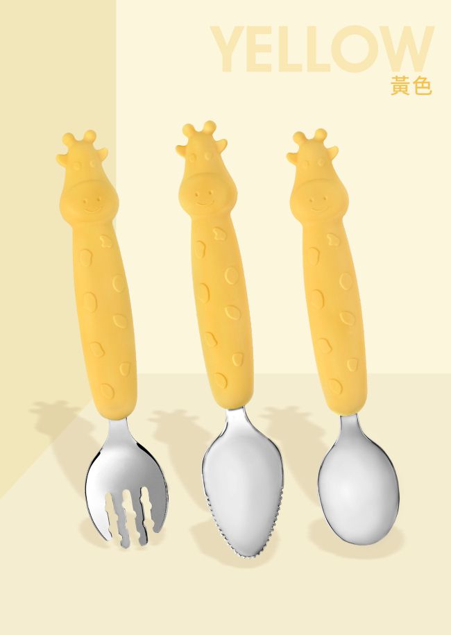 PUKU 藍色企鵝 - 長頸鹿不鏽鋼叉勺3入組-水色(含盒)