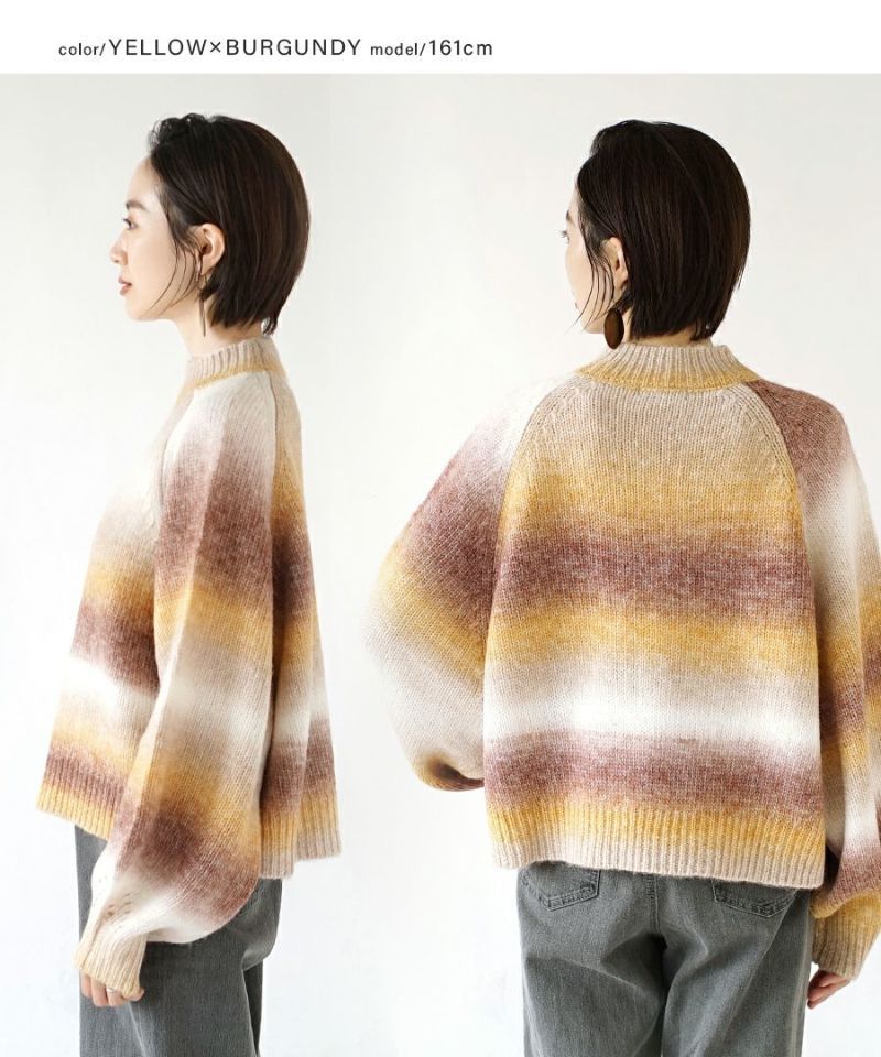日本 zootie - 柔軟漸層暈染針織毛衣-黃x酒紅