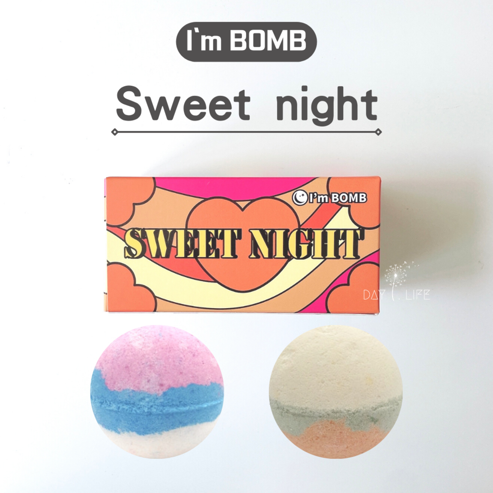 韓國I'm BOMB璀璨天使汽泡沐浴球-Sweet Night-2入組