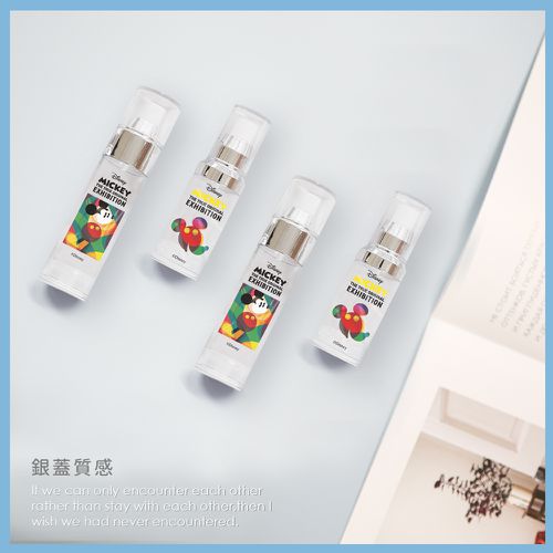 迪士尼 Disney 幾何米奇【藝術幾何】真空分裝噴瓶 旅行用分瓶 噴霧式空瓶 30ml