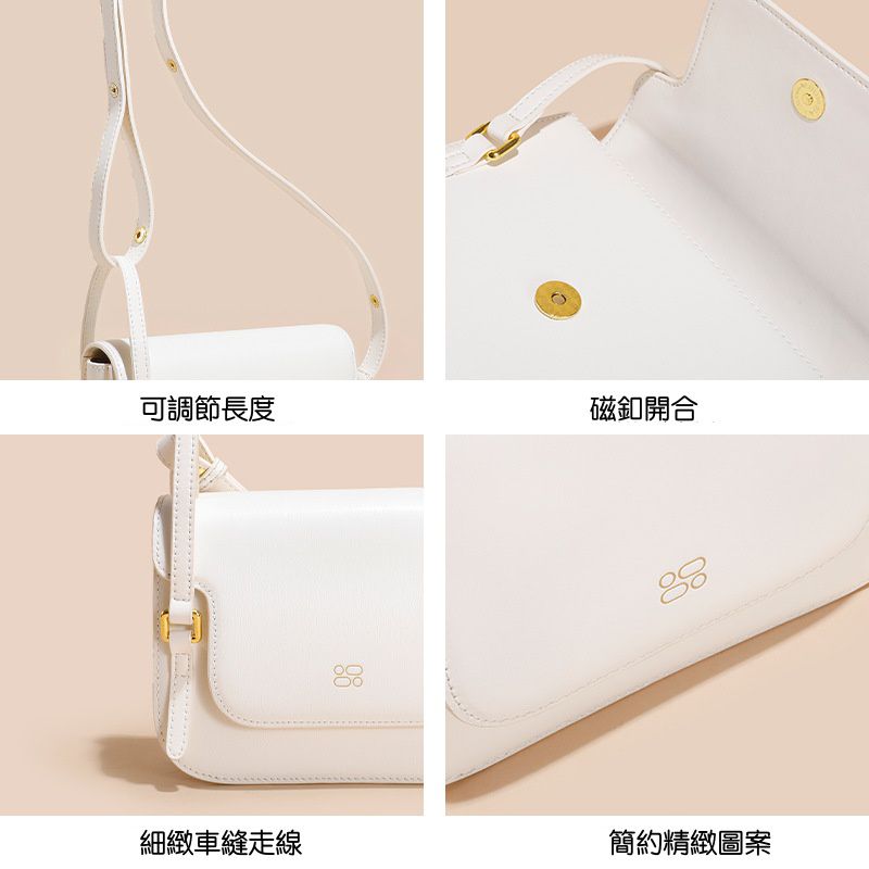 真皮斜跨/單肩翻蓋豆腐包-抹茶綠 (20x6x14cm)