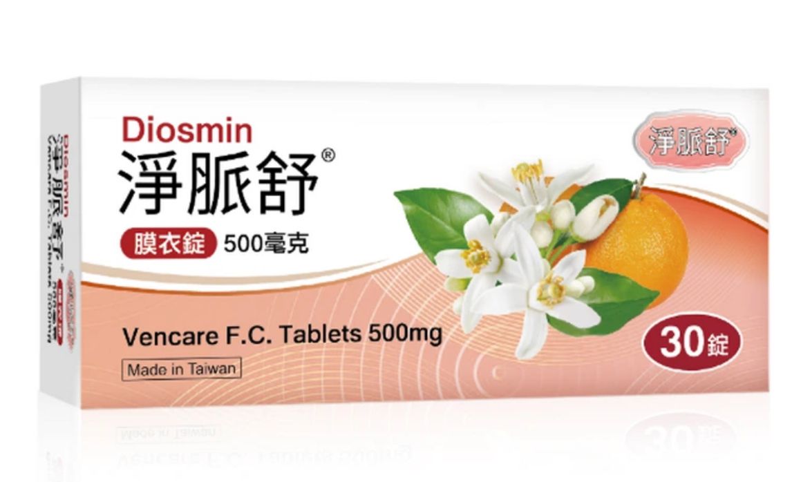 有人知道為什麼淨脈舒痔瘡也可以吃嗎?
