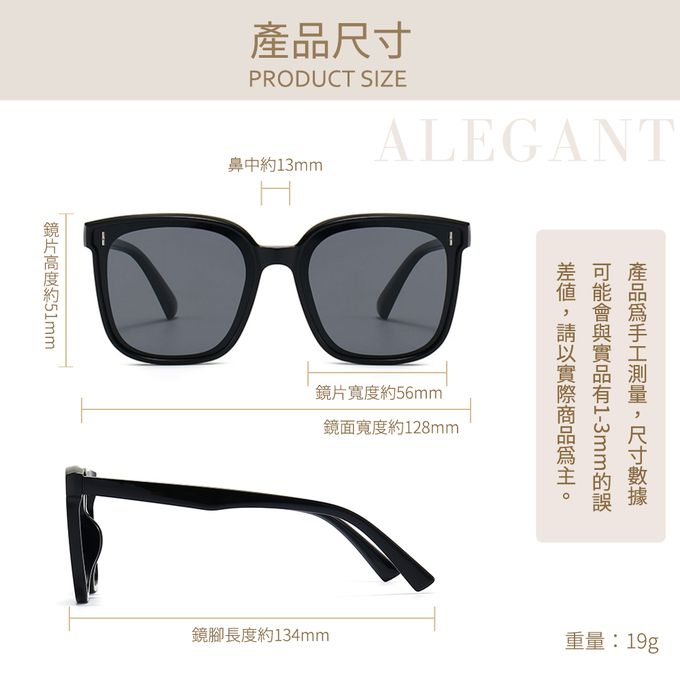 ALEGANT - 童樂時尚海豹灰兒童專用輕量矽膠彈性太陽眼鏡/UV400方框偏光墨鏡