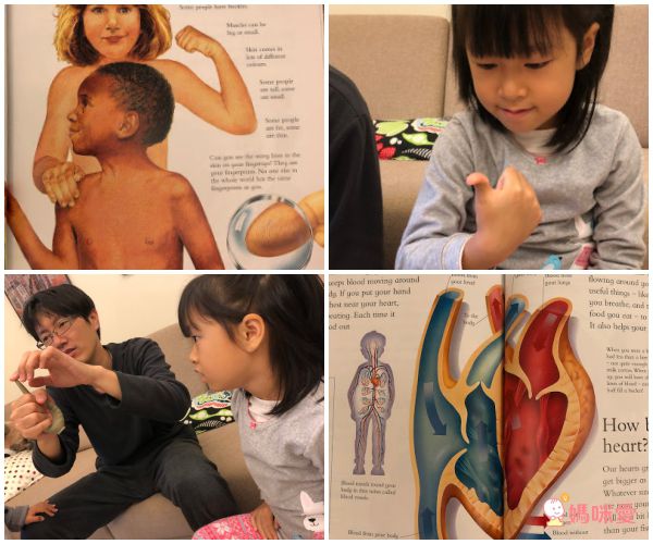 最佳兒童知識書籍♛泰晤士報讚譽【 I Wonder Why兒童百科大全套20冊】單本90元起！科學素養從小培養！