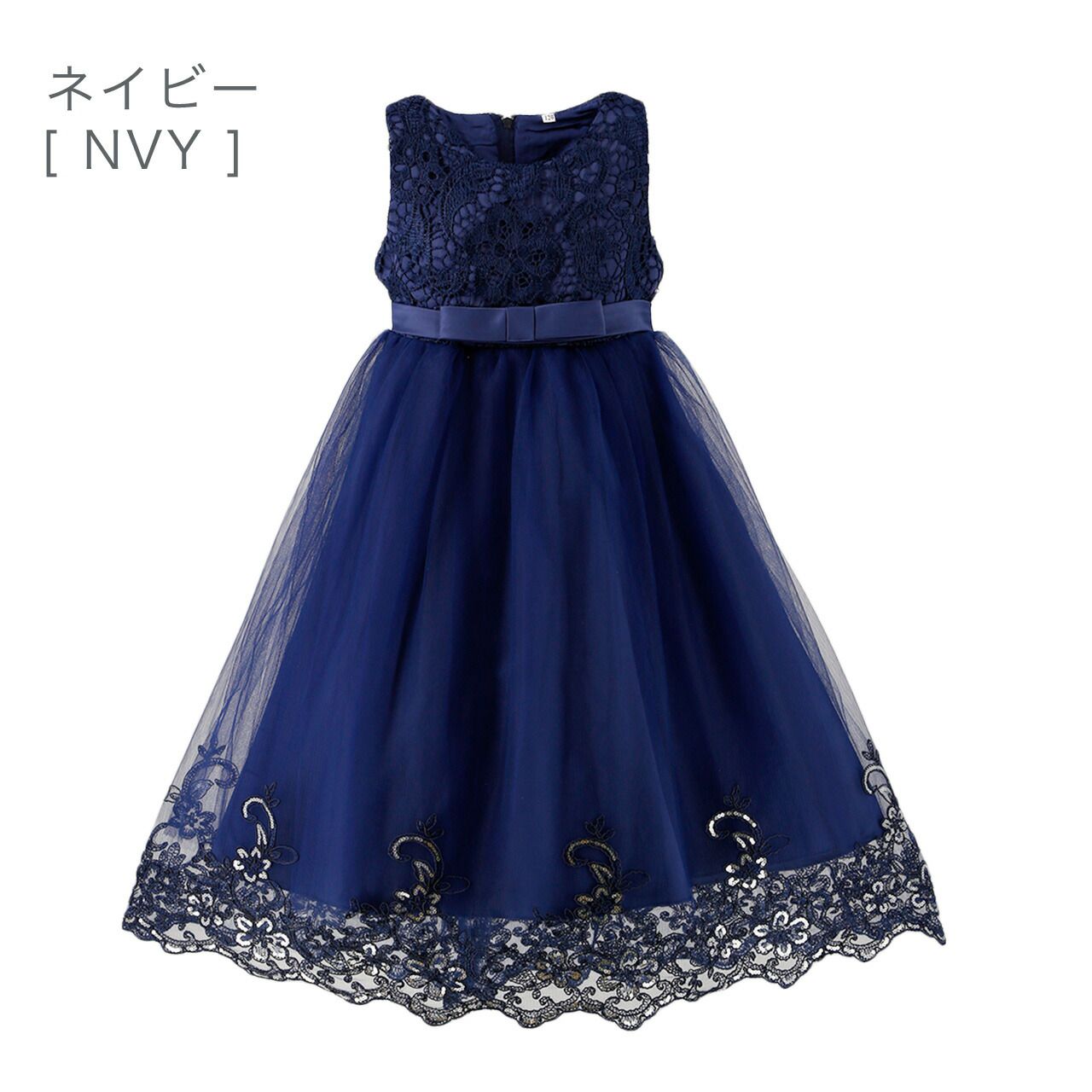 日本 Catherine Cottage - 腰帶蝴蝶結優雅蕾絲長洋裝/小禮服-紫羅蘭